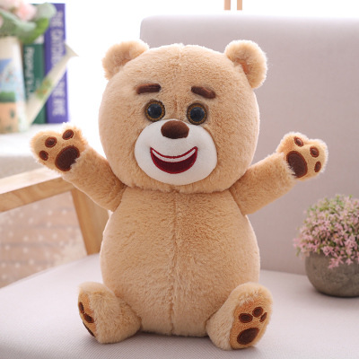 Boris - Gros nounours marron