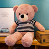 Muffin - Nounours géant beige