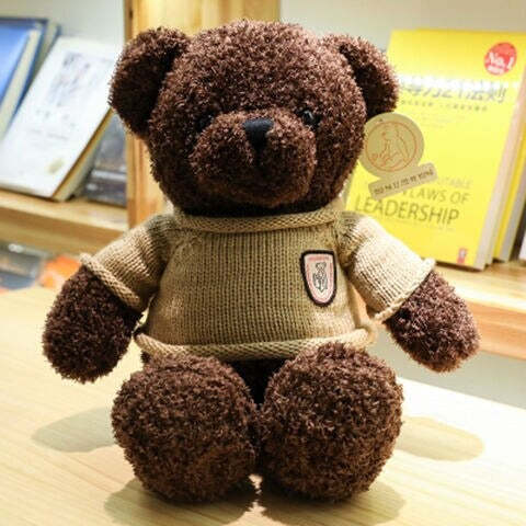 Bibou - Peluche XXL