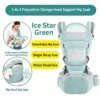 Porte-bébé ergonomique avec assise de hanche
